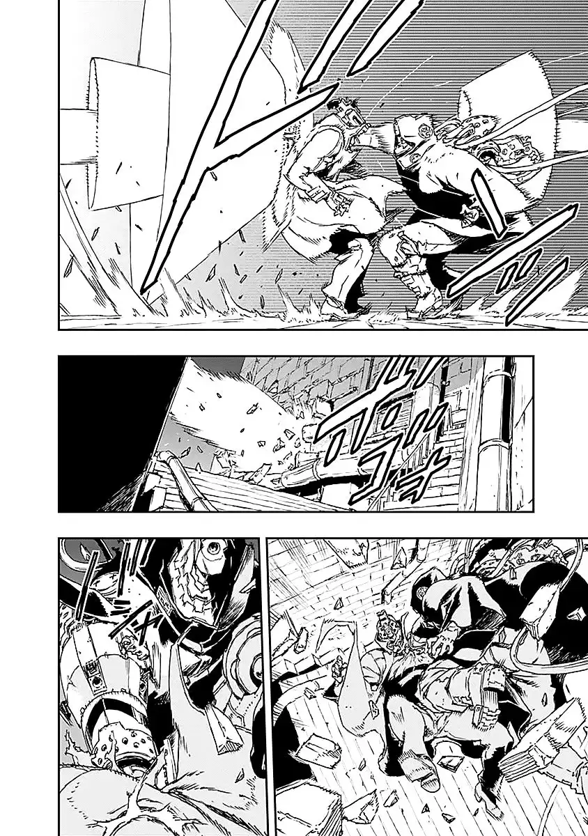 No Guns Life Chapter 19 25